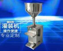 环球(中国)一站式服务平台