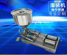 环球(中国)一站式服务平台