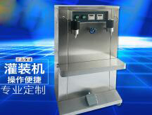 环球(中国)一站式服务平台