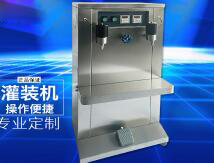 环球(中国)一站式服务平台