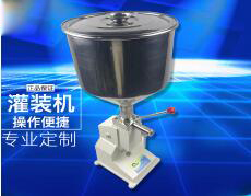 环球(中国)一站式服务平台