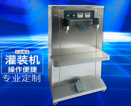 环球(中国)一站式服务平台