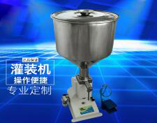 环球(中国)一站式服务平台