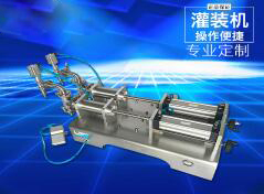 环球(中国)一站式服务平台