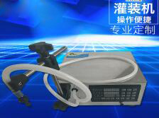 环球(中国)一站式服务平台