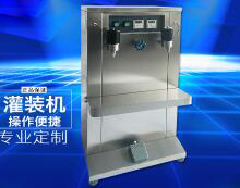 环球(中国)一站式服务平台