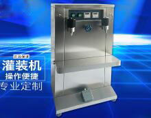 环球(中国)一站式服务平台