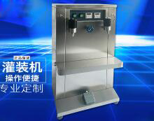 环球(中国)一站式服务平台