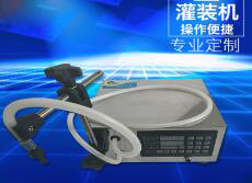 环球(中国)一站式服务平台