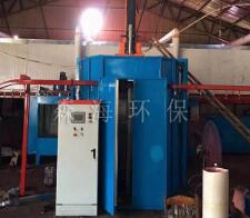 环球(中国)一站式服务平台