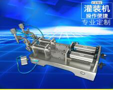 环球(中国)一站式服务平台