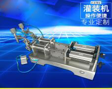 环球(中国)一站式服务平台