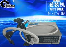 环球(中国)一站式服务平台