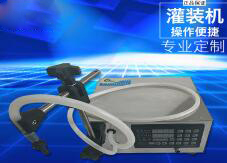 环球(中国)一站式服务平台