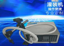 环球(中国)一站式服务平台