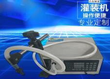 环球(中国)一站式服务平台