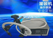 环球(中国)一站式服务平台