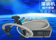 环球(中国)一站式服务平台