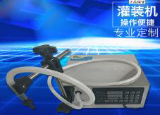 环球(中国)一站式服务平台