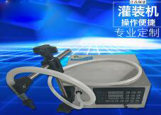 环球(中国)一站式服务平台