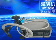 环球(中国)一站式服务平台