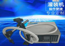 环球(中国)一站式服务平台