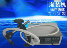 环球(中国)一站式服务平台