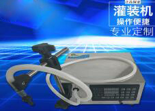 环球(中国)一站式服务平台