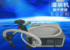 环球(中国)一站式服务平台