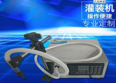 环球(中国)一站式服务平台