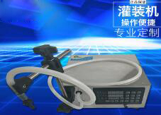 环球(中国)一站式服务平台