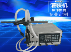 环球(中国)一站式服务平台