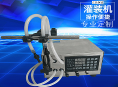 环球(中国)一站式服务平台