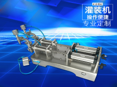 环球(中国)一站式服务平台