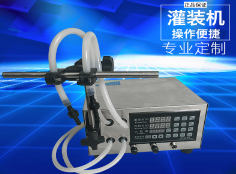 环球(中国)一站式服务平台