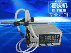 环球(中国)一站式服务平台