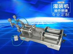 环球(中国)一站式服务平台