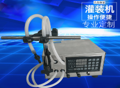 环球(中国)一站式服务平台