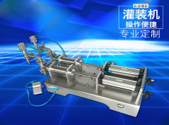 环球(中国)一站式服务平台