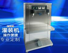 环球(中国)一站式服务平台