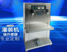 环球(中国)一站式服务平台