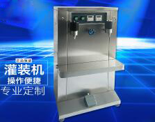 环球(中国)一站式服务平台