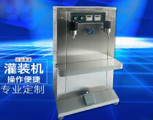 环球(中国)一站式服务平台