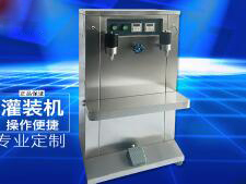 环球(中国)一站式服务平台