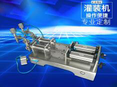 环球(中国)一站式服务平台